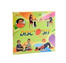 gymnic-disco-sit-junior-dysk-sensoryczny-do-cwiczen