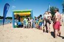 WIBIT NAMIOT BEACH TENT
